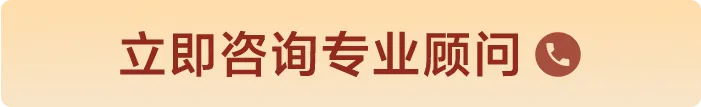 江湖卫士,江湖大掌柜,江湖云,广东江湖云物联技术有限公司