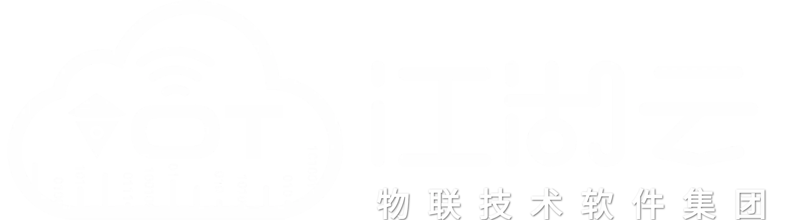 江湖卫士,江湖大掌柜,江湖云,广东江湖云物联技术有限公司