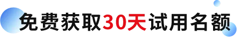 江湖卫士,江湖大掌柜,江湖云,广东江湖云物联技术有限公司